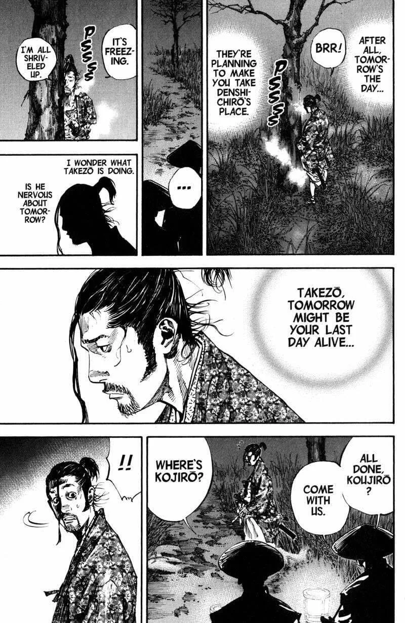 Vagabond Manga, chapter 211, page 13