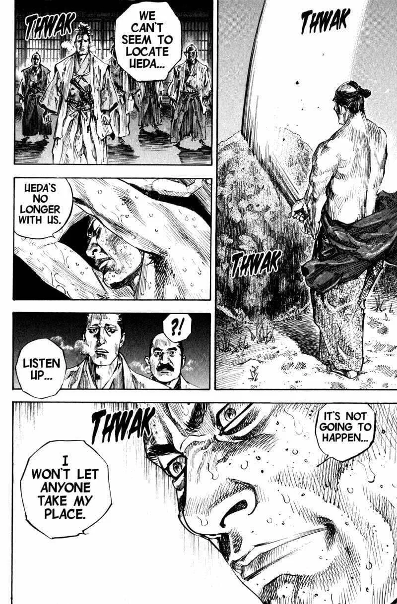 Vagabond Manga, chapter 211, page 16