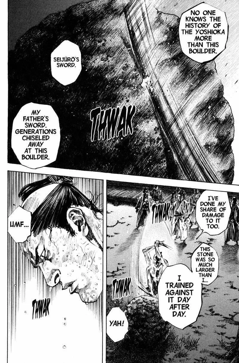 Vagabond Manga, chapter 211, page 18