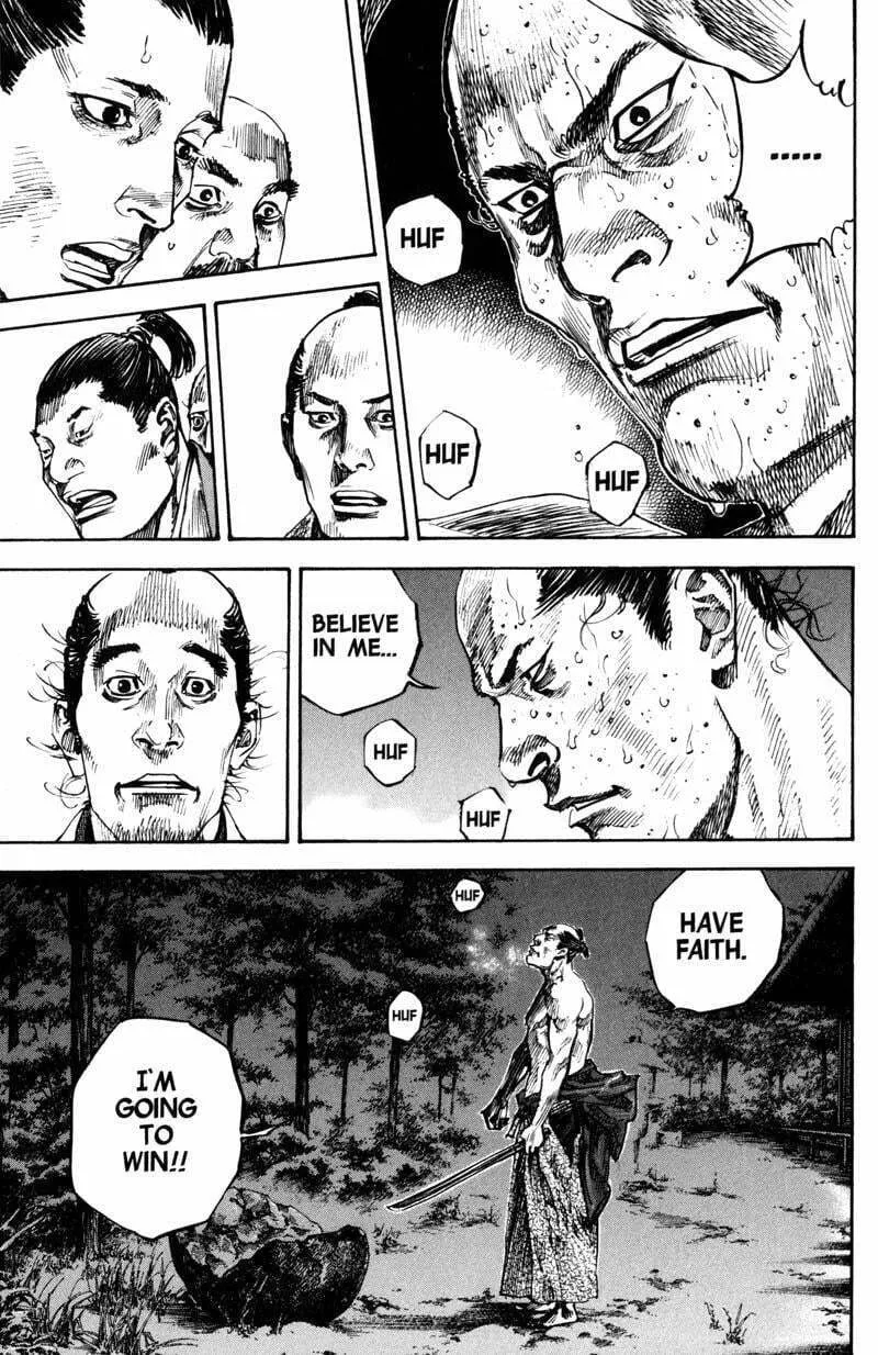 Vagabond Manga, chapter 212, page 1