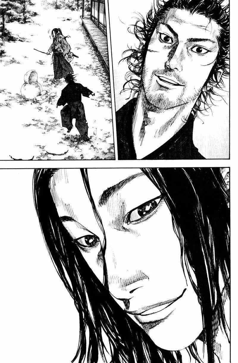 Vagabond Manga, chapter 212, page 9