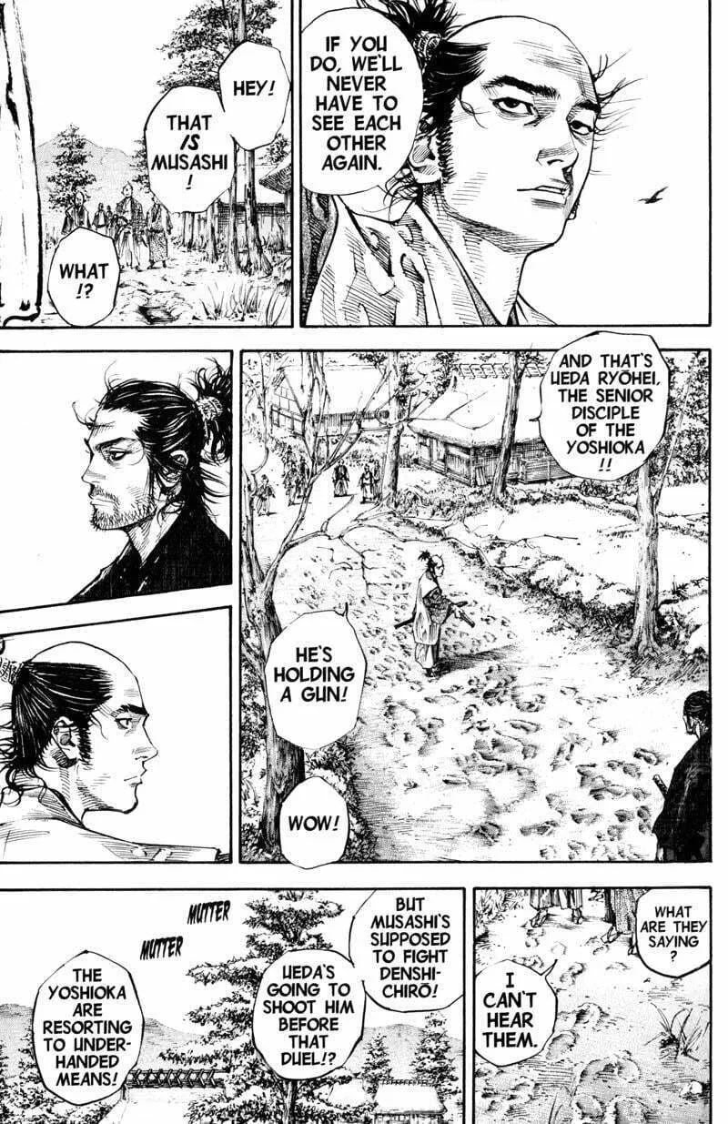 Vagabond Manga, chapter 213, page 8