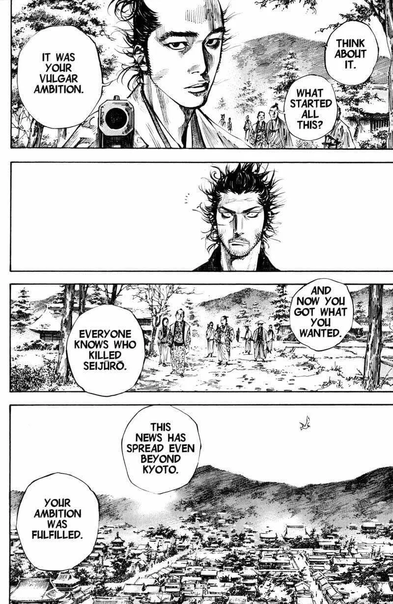 Vagabond Manga, chapter 213, page 9