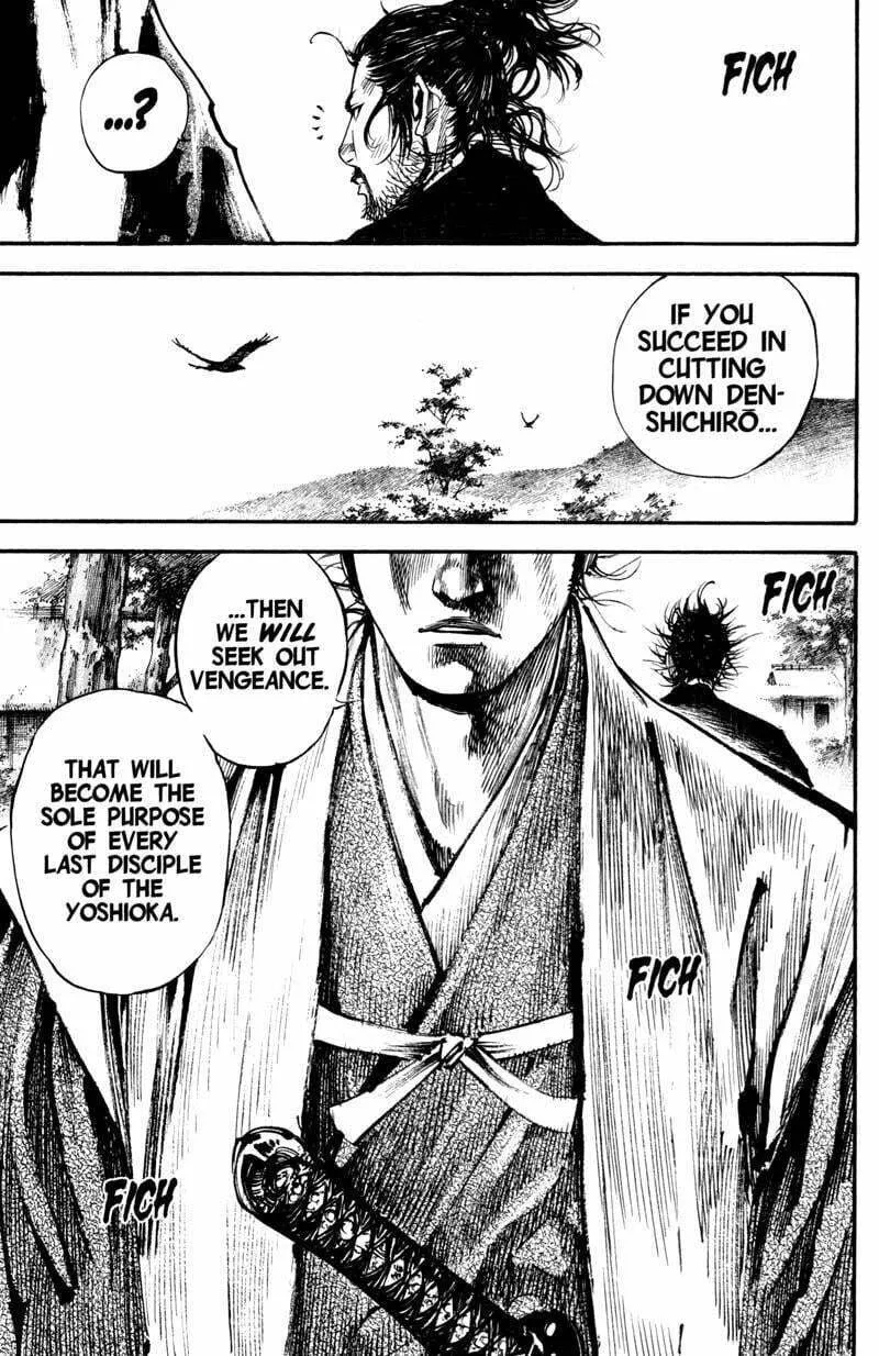Vagabond Manga, chapter 213, page 14