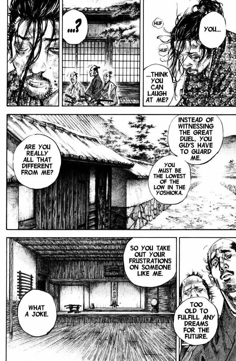 Vagabond Manga, chapter 214, page 8