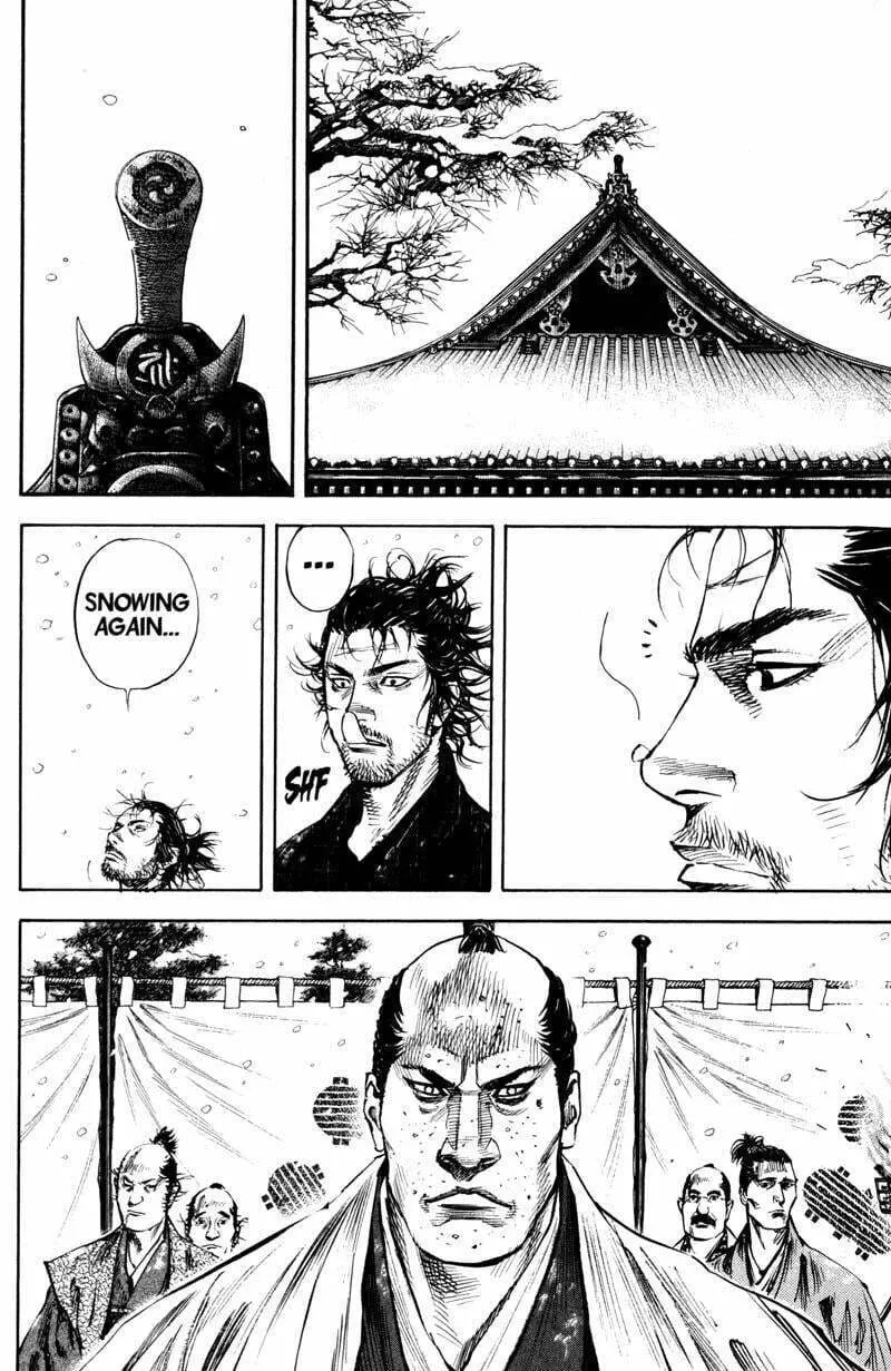 Vagabond Manga, chapter 214, page 14