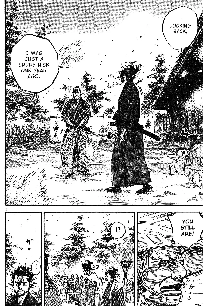 Vagabond Manga, chapter 216, page 6