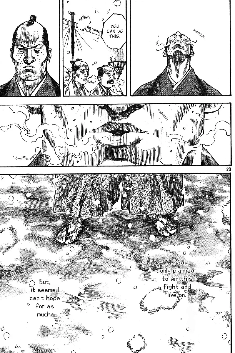 Vagabond Manga, chapter 216, page 22