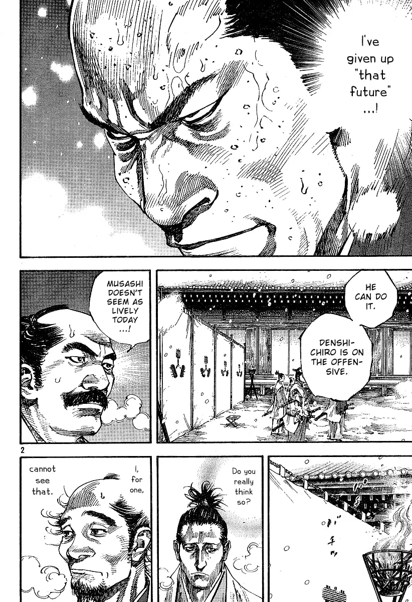 Vagabond Manga, chapter 217, page 2