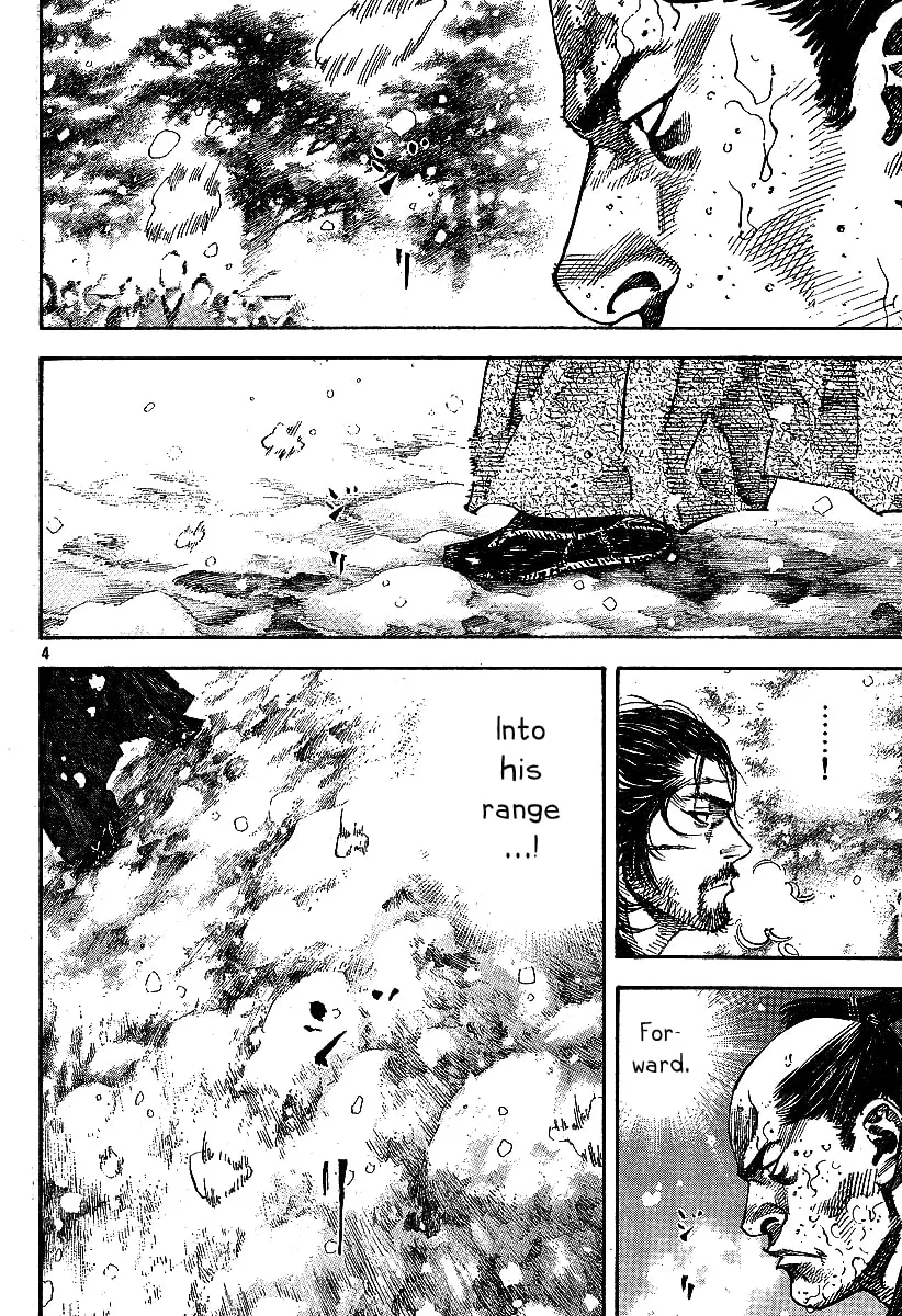 Vagabond Manga, chapter 217, page 4