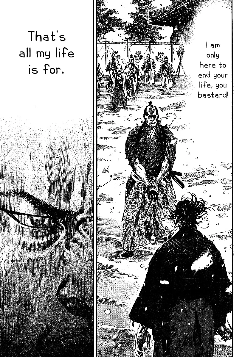 Vagabond Manga, chapter 217, page 9