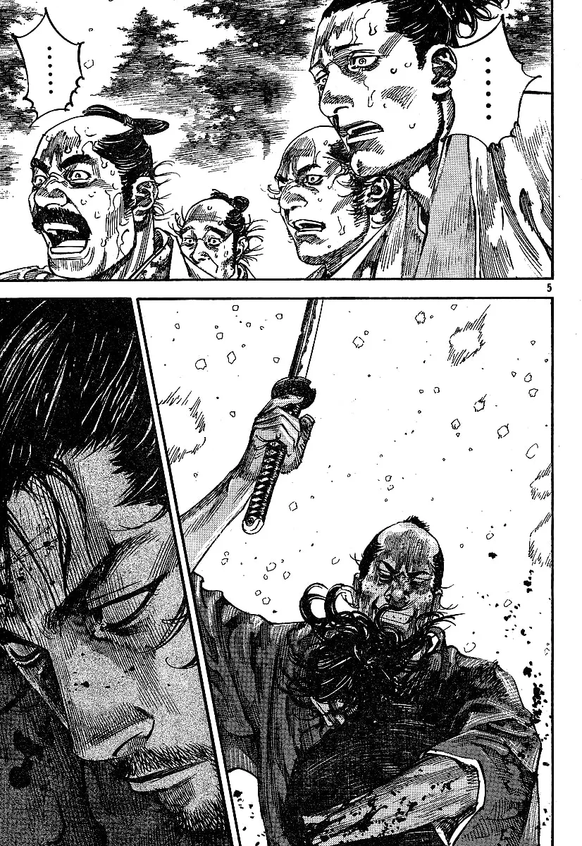 Vagabond Manga, chapter 218, page 5