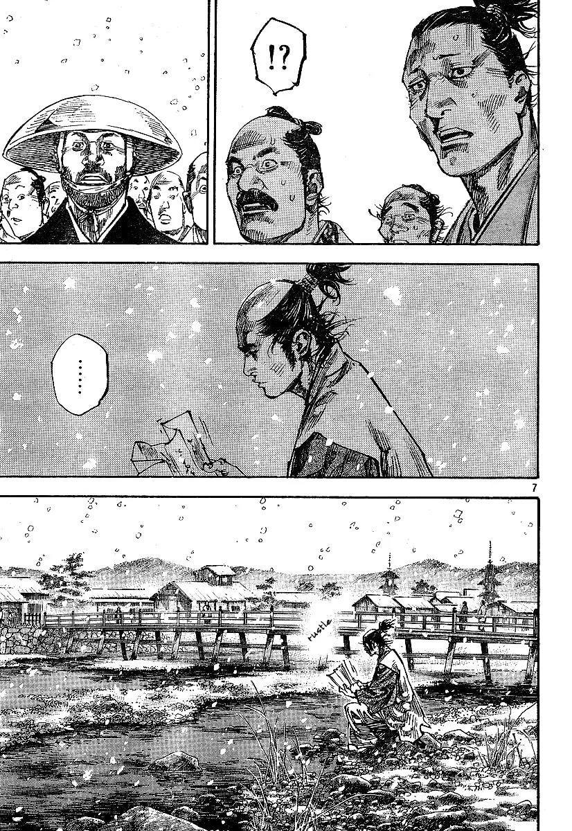 Vagabond Manga, chapter 218, page 7