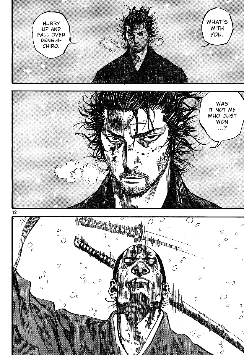 Vagabond Manga, chapter 218, page 12