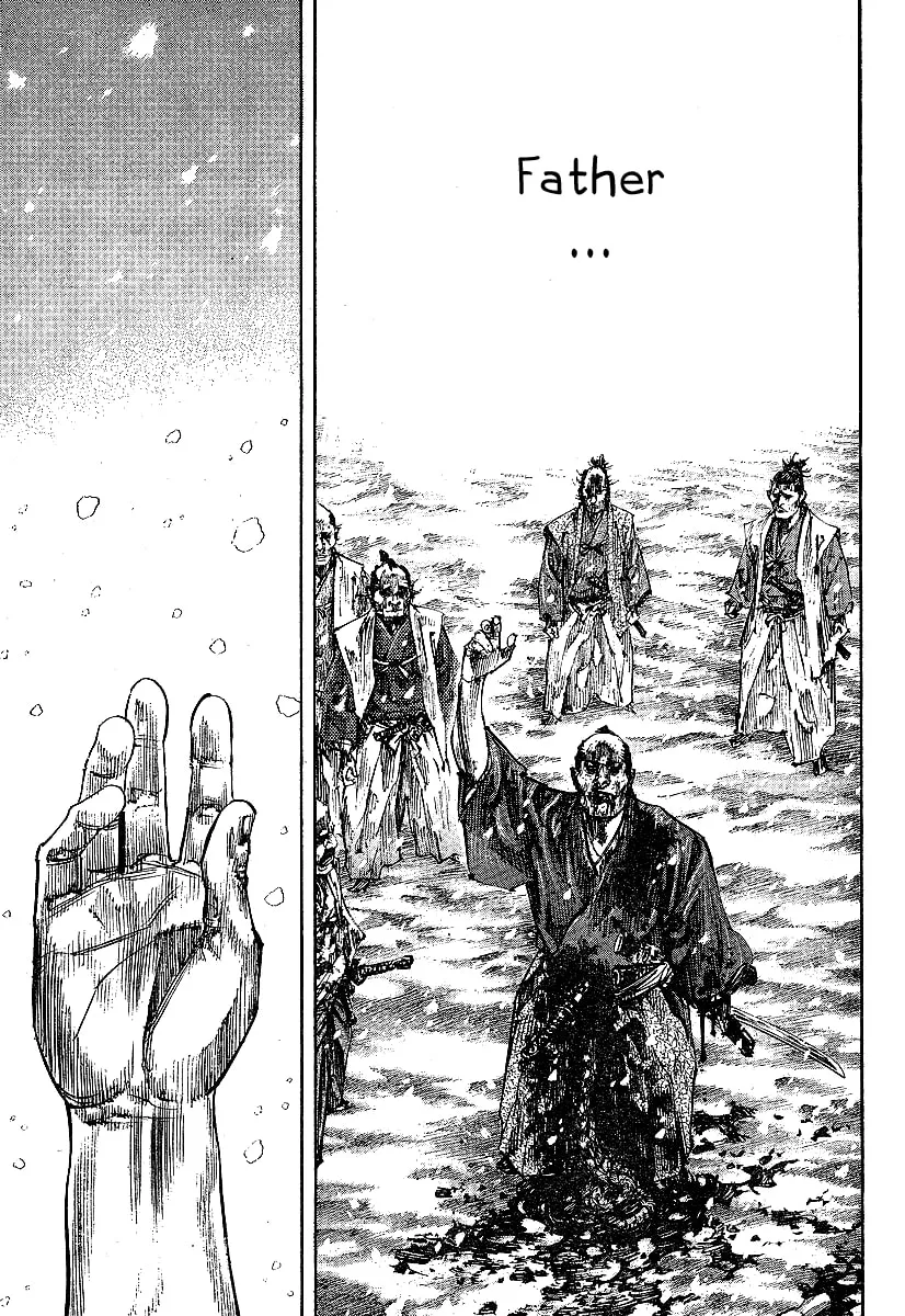 Vagabond Manga, chapter 218, page 13