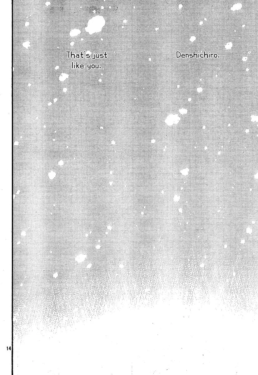 Vagabond Manga, chapter 218, page 14