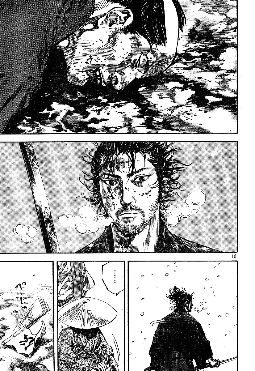 Vagabond Manga, chapter 218, page 15