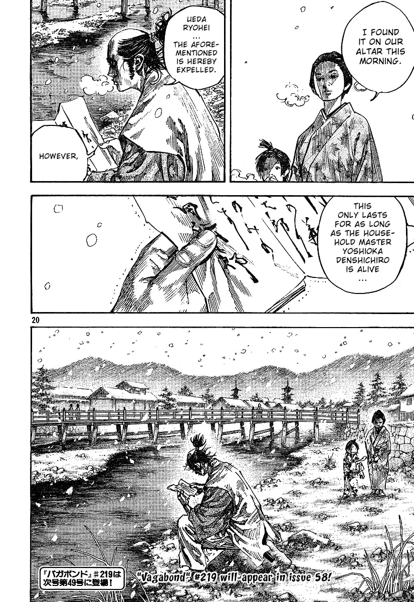 Vagabond Manga, chapter 218, page 20