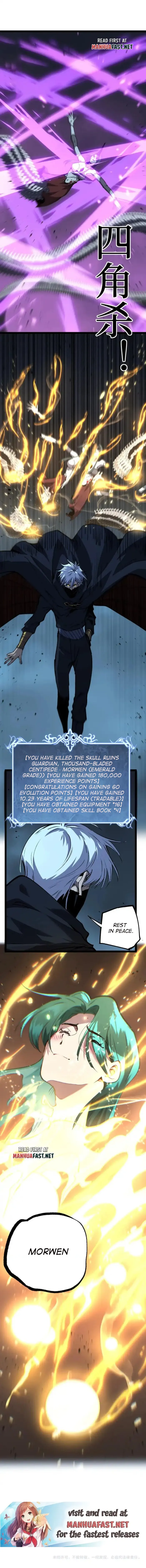 God-level Assassin, I’m the Shadow, chapter 76, page 7
