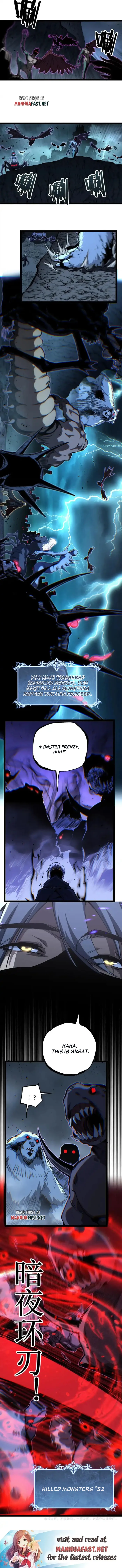 God-level Assassin, I’m the Shadow, chapter 77, page 7