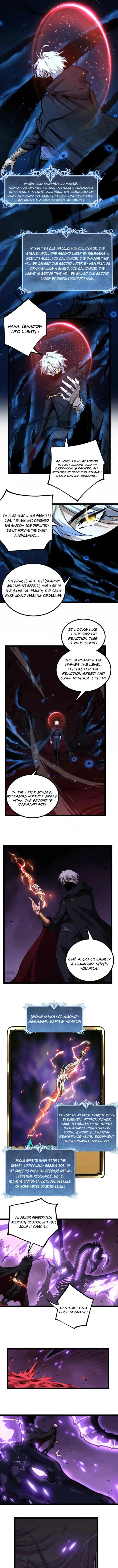 God-level Assassin, I’m the Shadow, chapter 80, page 4