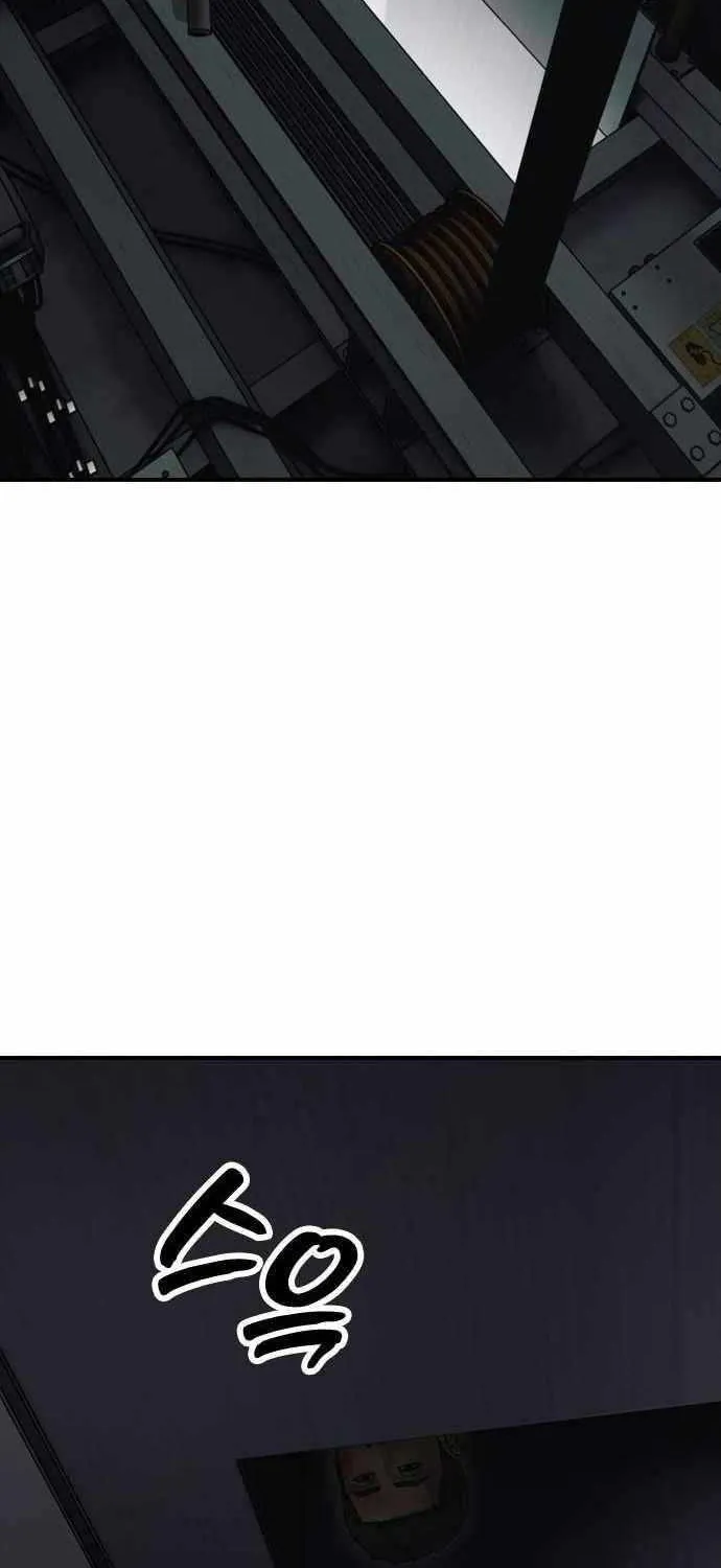 The Apocalypse is Here, chapter 34, page 33