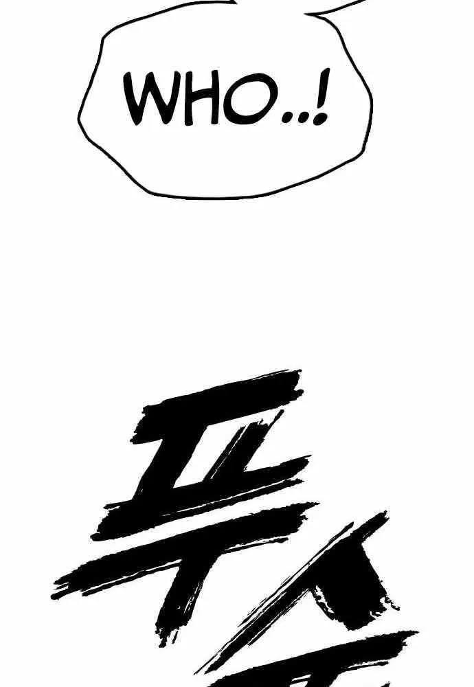 The Apocalypse is Here, chapter 34, page 41