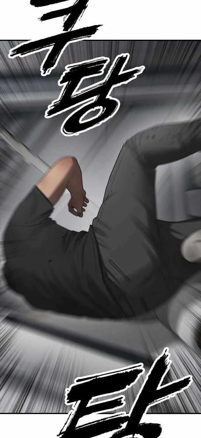 The Apocalypse is Here, chapter 34, page 116