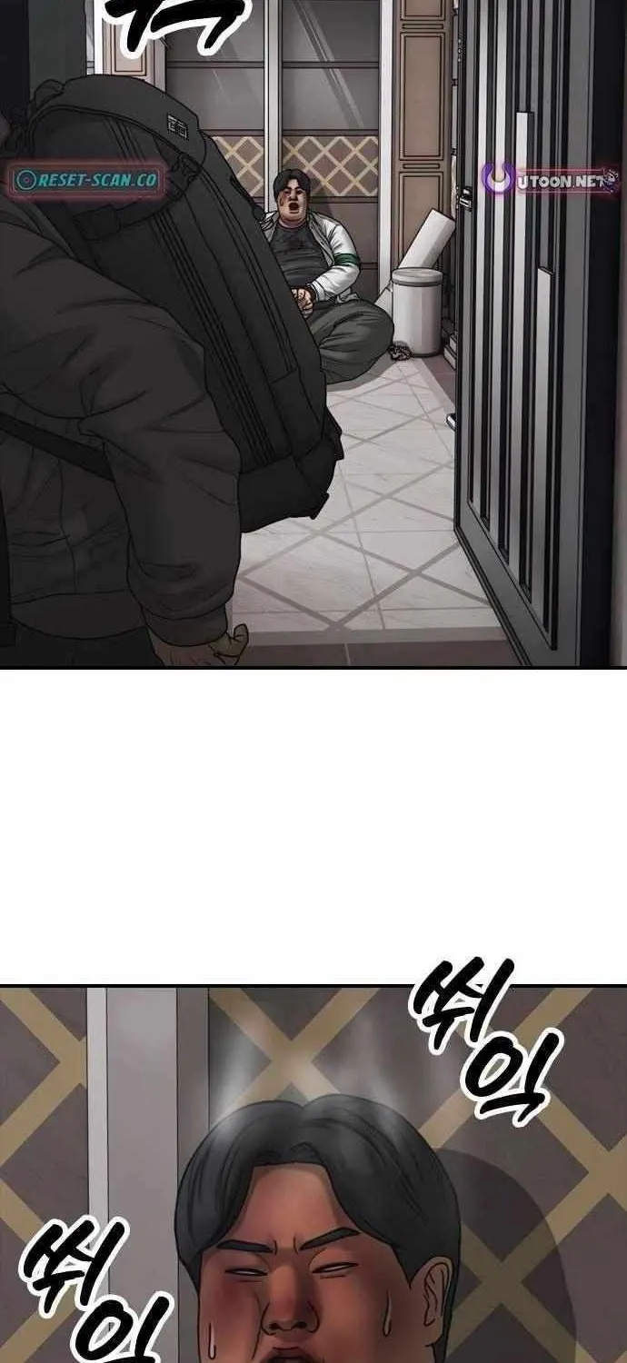 The Apocalypse is Here, chapter 34, page 152