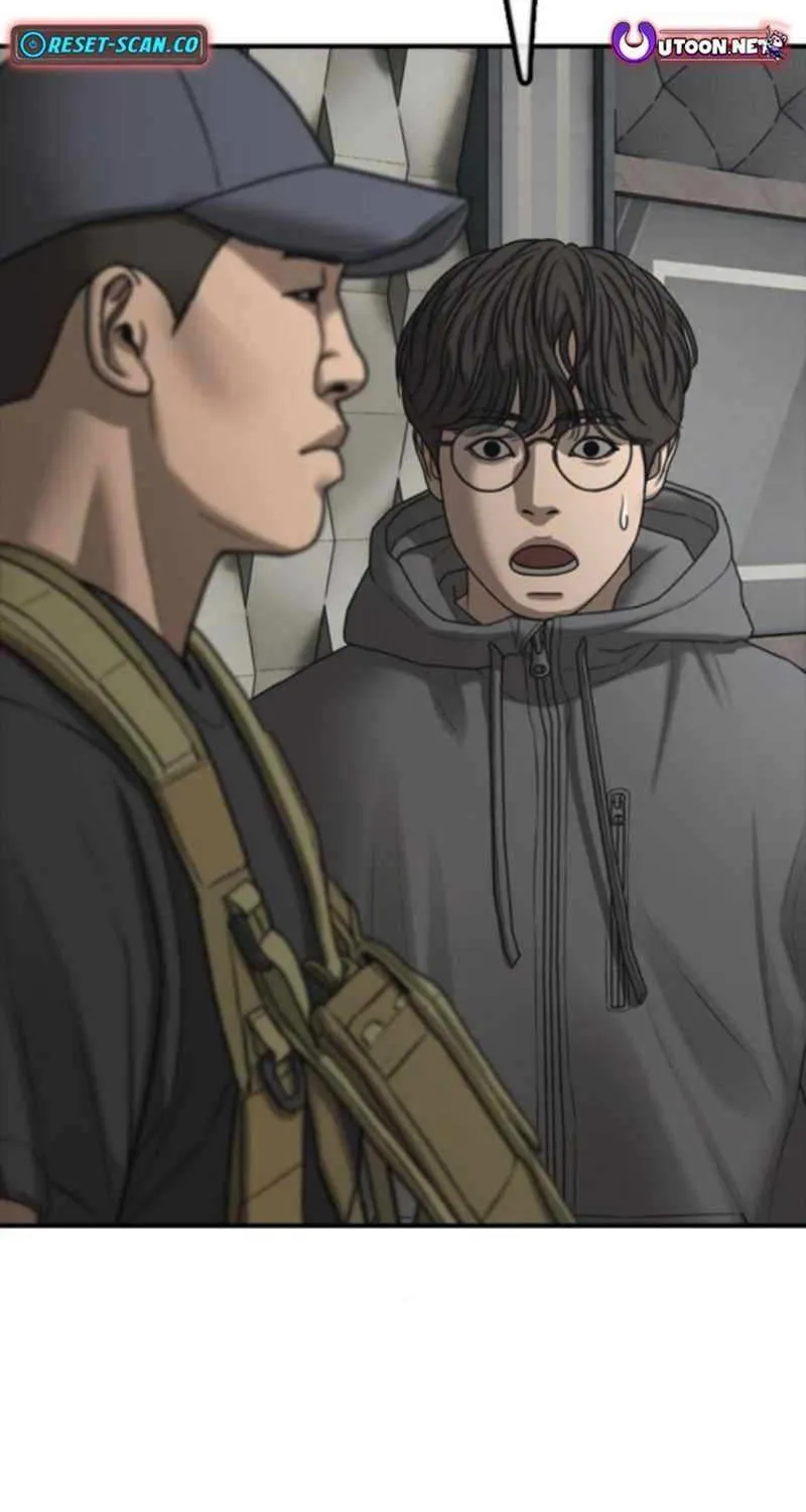 The Apocalypse is Here, chapter 35, page 51