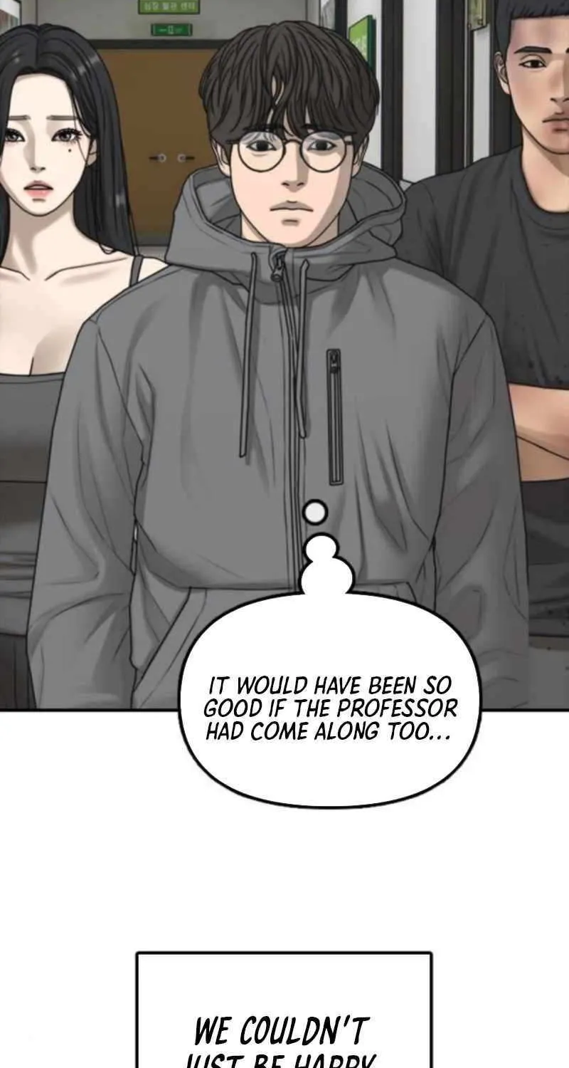 The Apocalypse is Here, chapter 35, page 109