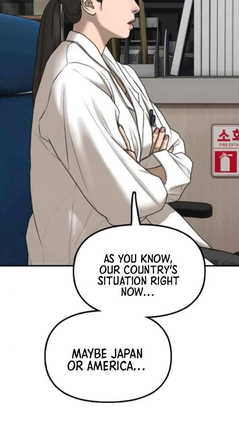 The Apocalypse is Here, chapter 35, page 148