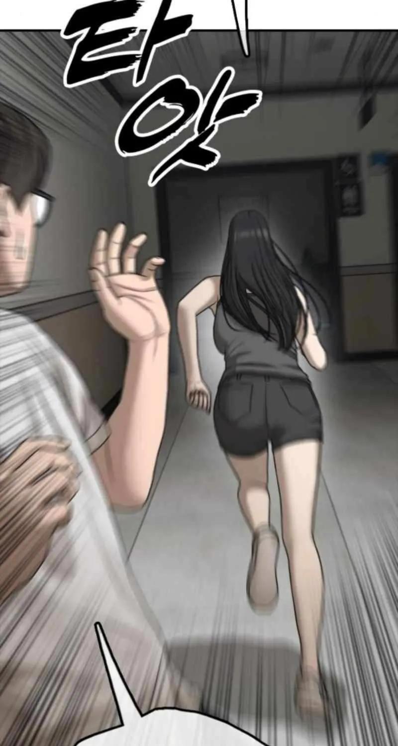 The Apocalypse is Here, chapter 35, page 160