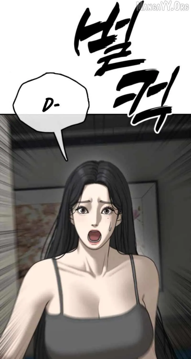 The Apocalypse is Here, chapter 35, page 162