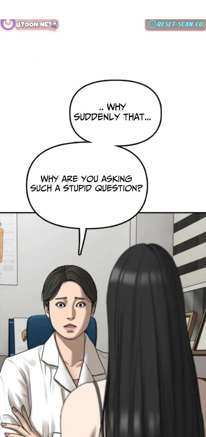 The Apocalypse is Here, chapter 36, page 14