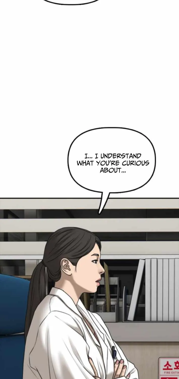 The Apocalypse is Here, chapter 36, page 21