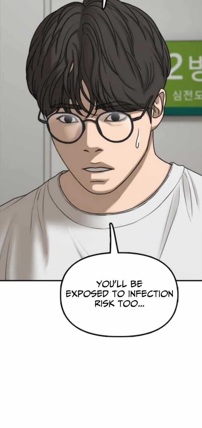 The Apocalypse is Here, chapter 36, page 42