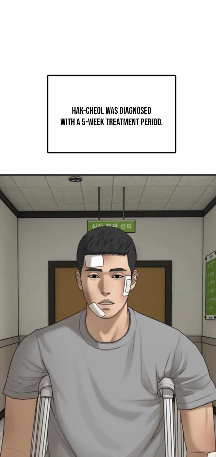 The Apocalypse is Here, chapter 36, page 74