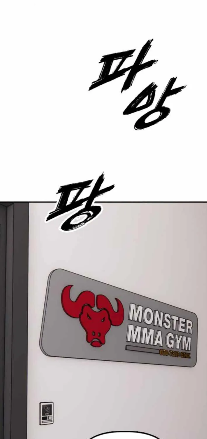 The Apocalypse is Here, chapter 36, page 116
