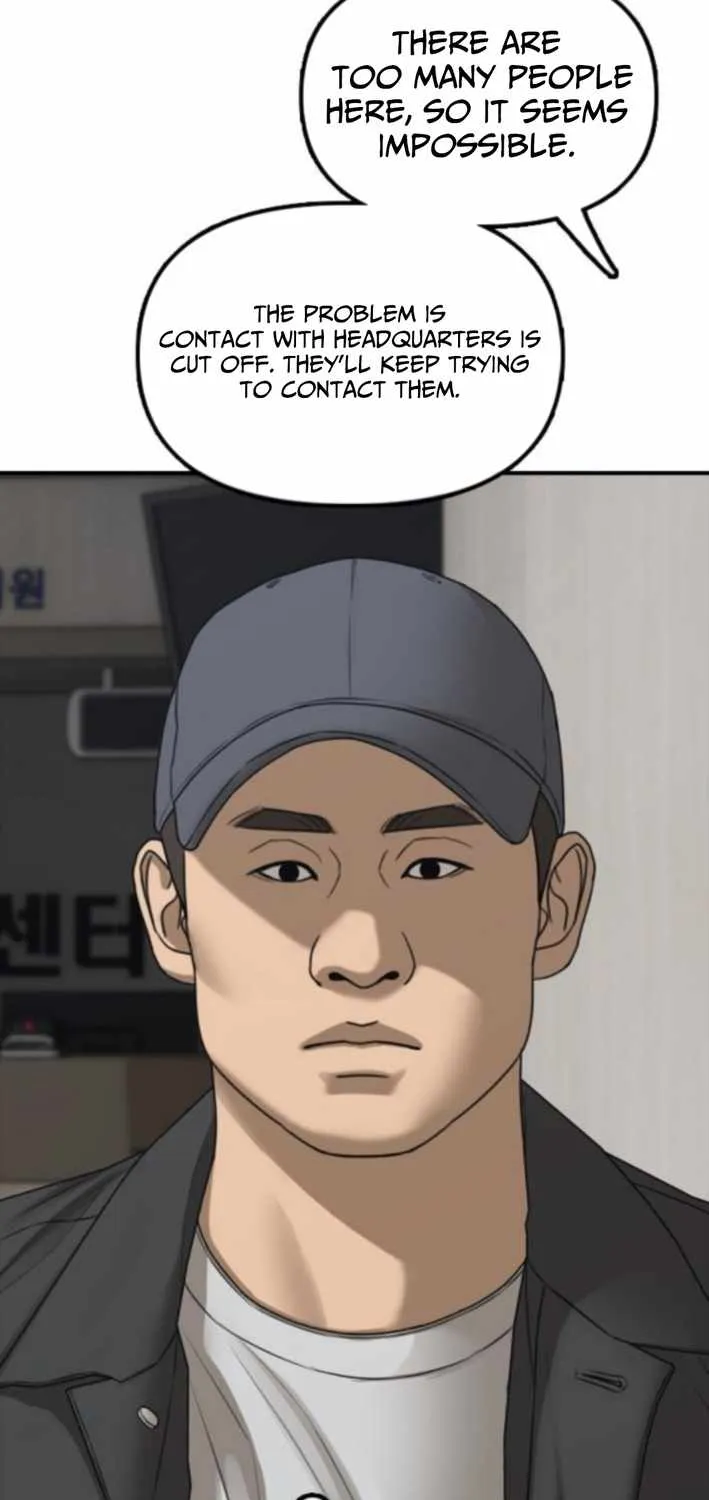 The Apocalypse is Here, chapter 37, page 95
