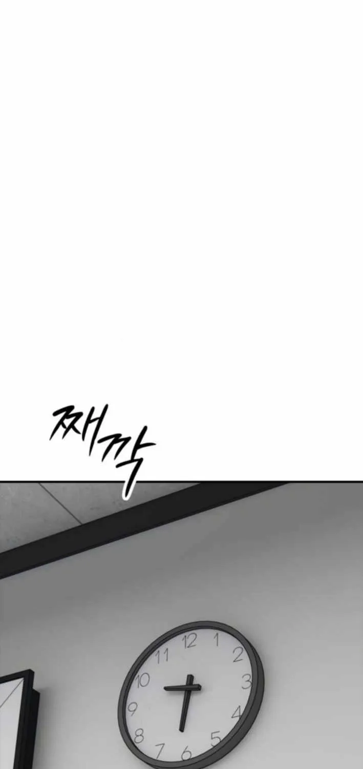 The Apocalypse is Here, chapter 37, page 101