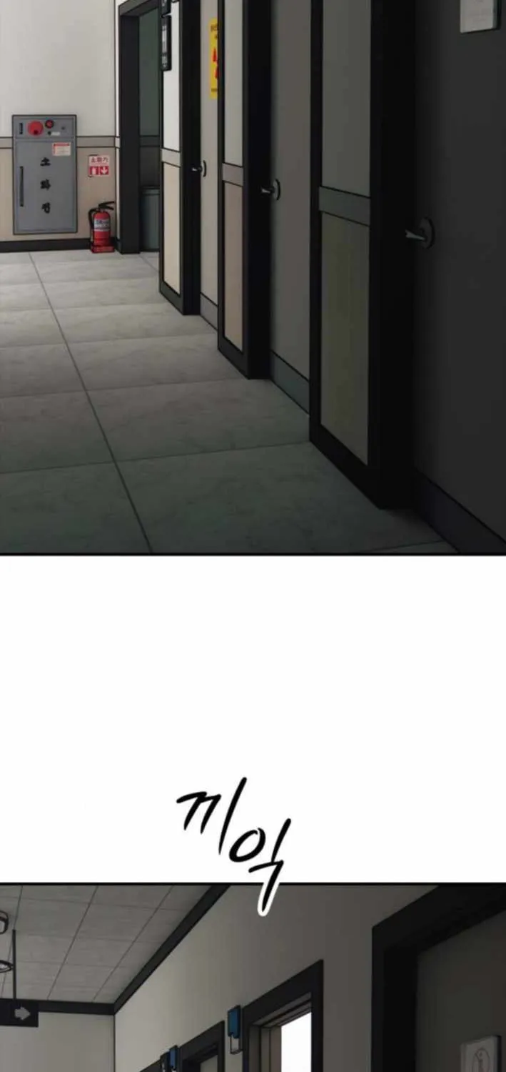 The Apocalypse is Here, chapter 37, page 103