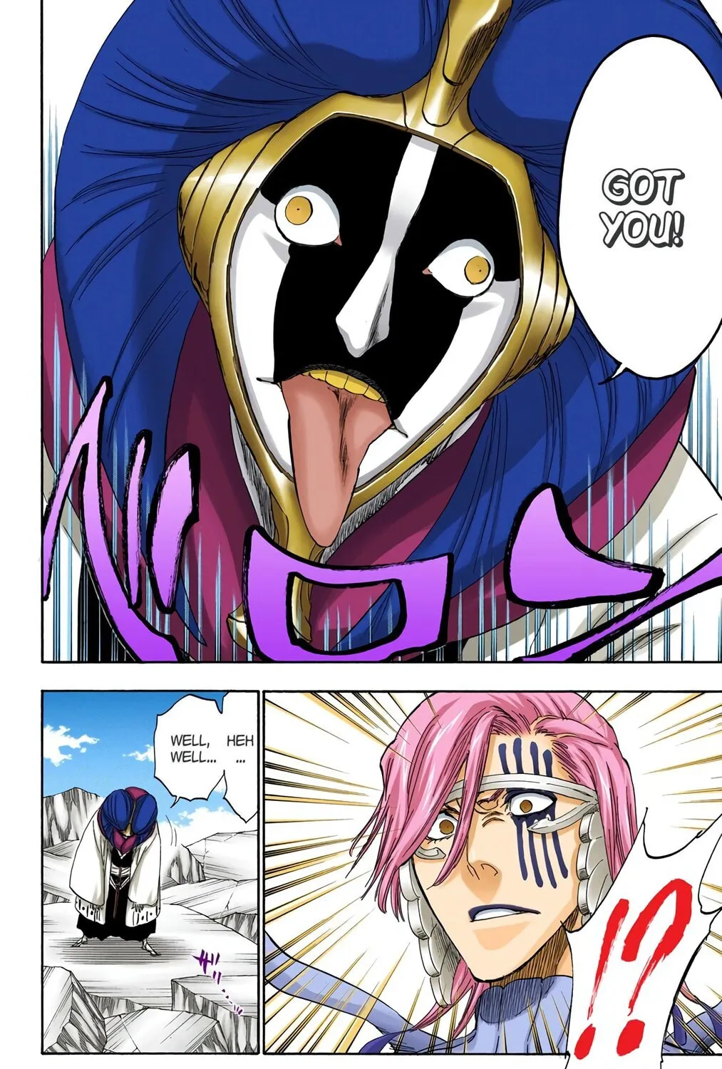 Bleach Colored Manga, chapter 303, page 7