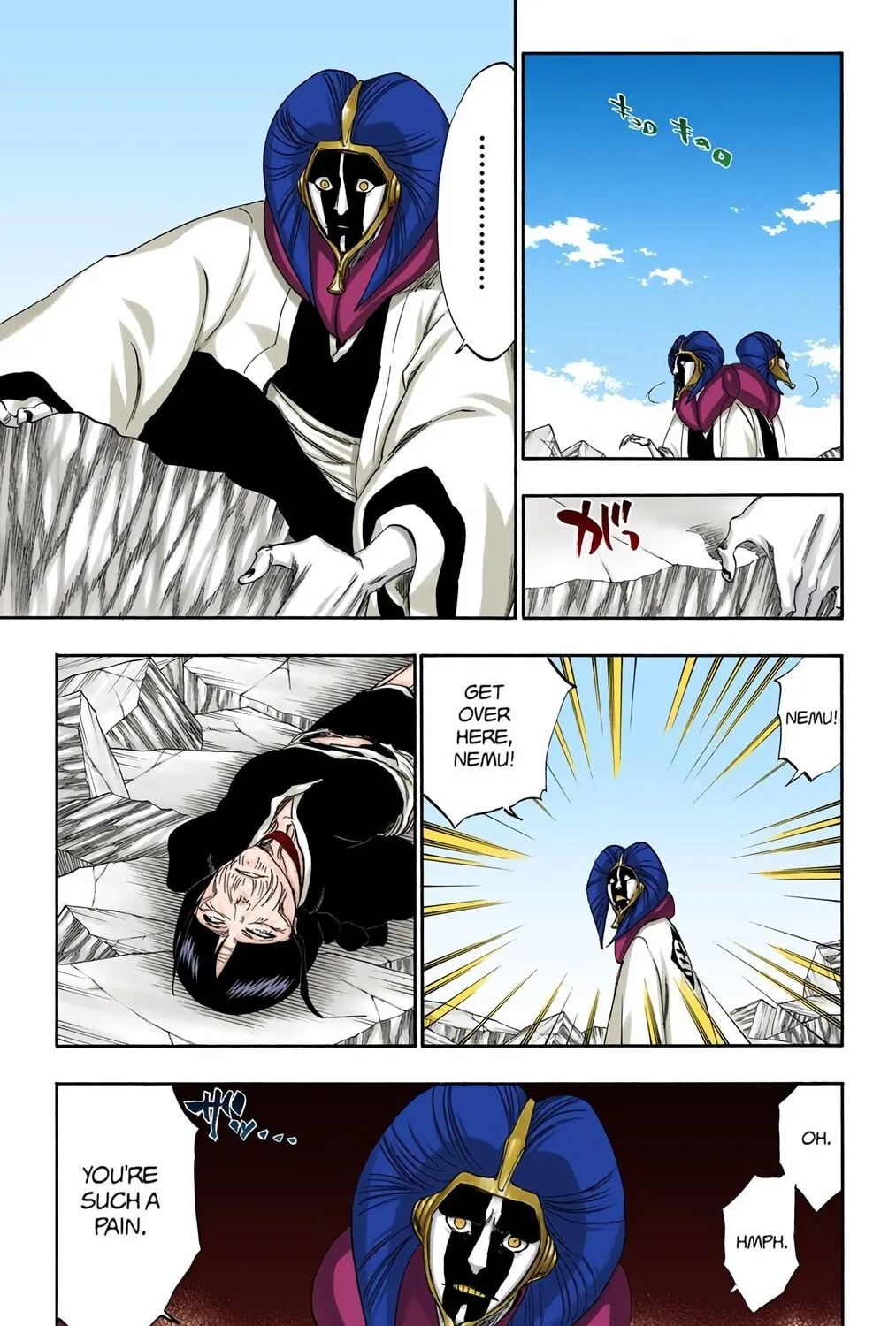 Bleach Colored Manga, chapter 306, page 17