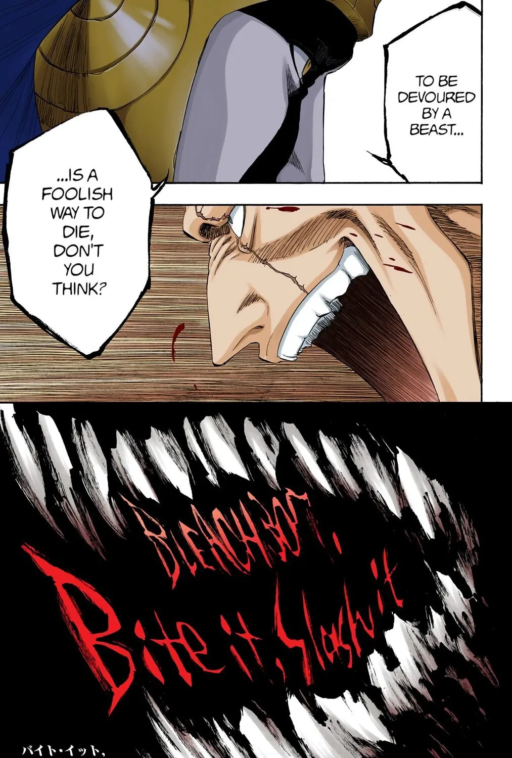 Bleach Colored Manga, chapter 307, page 9