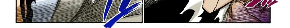 Bleach Colored Manga, chapter 311, page 24