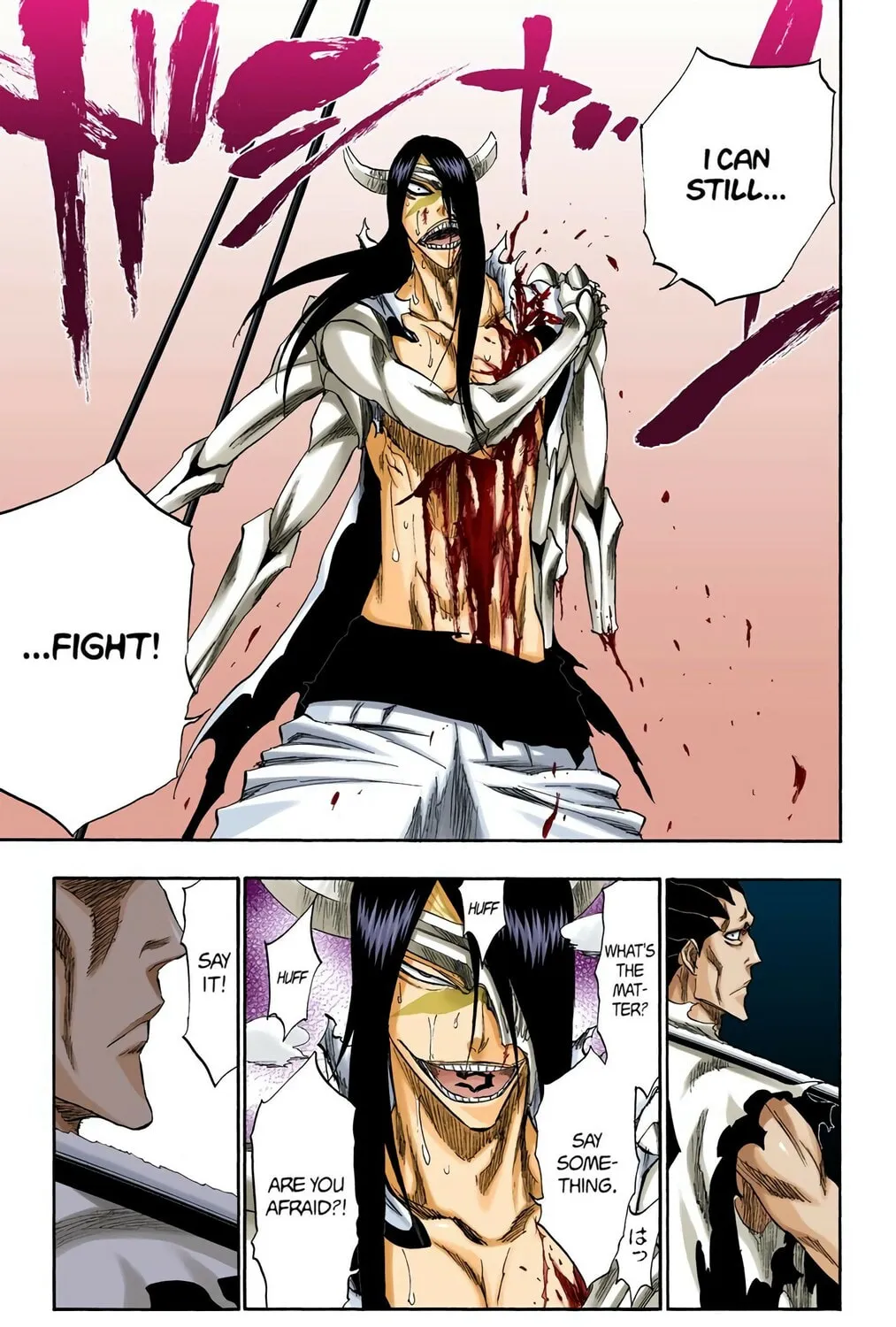 Bleach Colored Manga, chapter 312, page 17