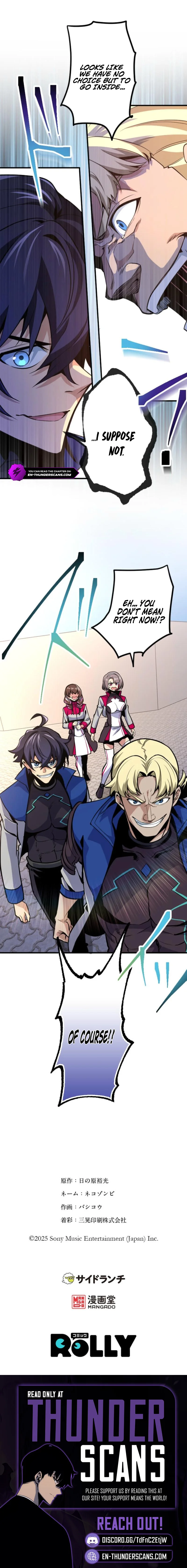 The Reincarnated Demon King is Unrivaled Domination in the Modern World, chapter 17, page 7
