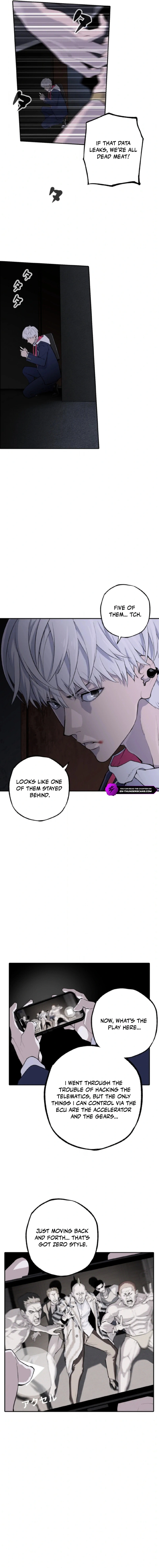 Perfect Number, chapter 4, page 13