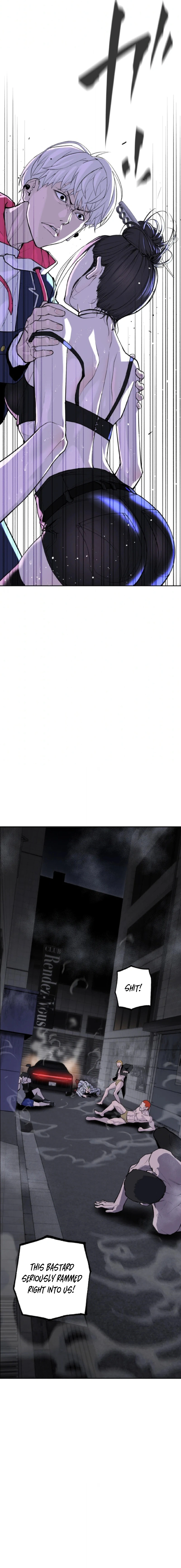 Perfect Number, chapter 5, page 6